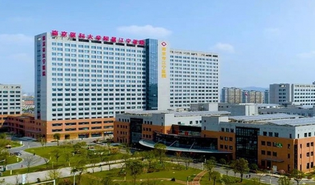 以&ldquo;江寧模式&rdquo;聞名，國(guó)務(wù)院醫(yī)改辦為其打call，這家醫(yī)院有何厲害之處？
